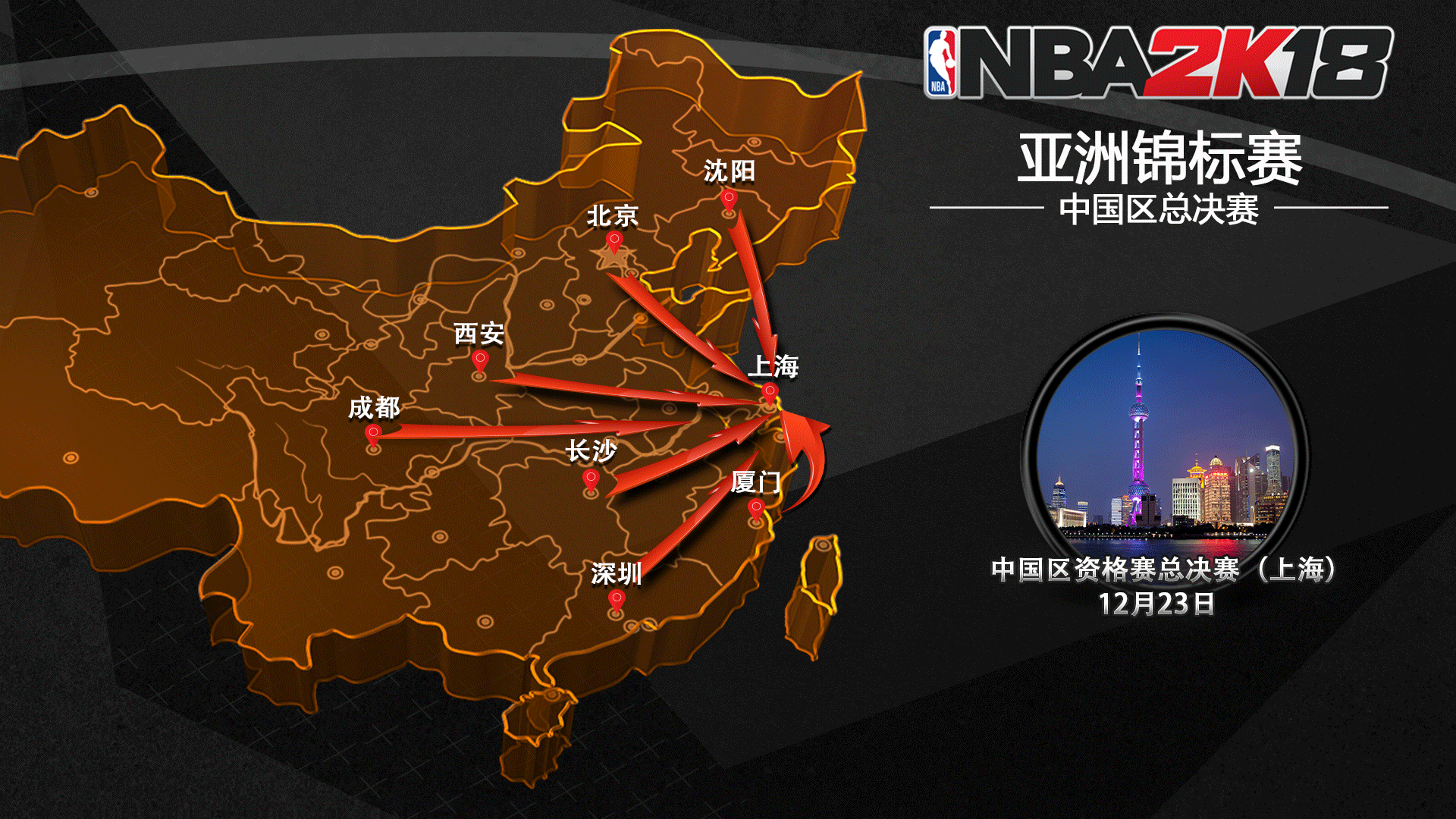 与稳定成