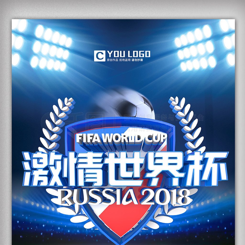 其是国