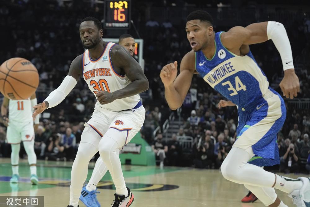 体能消耗被 体能消耗被